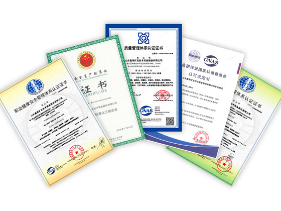 third-party management system certifications.jpg third-party management system certifications.jpg
